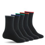 Lot de 5 mi chaussettes coton enfant coloris noir