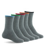 Lot de 5 mi chaussettes coton enfant coloris gris